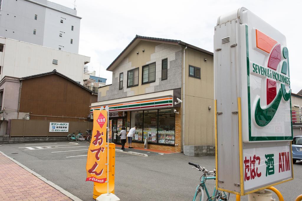 Villa Kyoto House Nao Nishioji Gojo Esterno foto